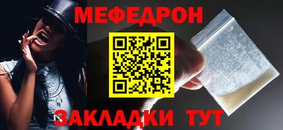 МДМА Лесосибирск