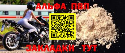 МДМА Лесосибирск