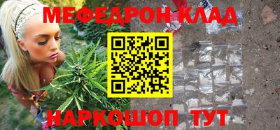PSILOCYBIN Малоярославец
