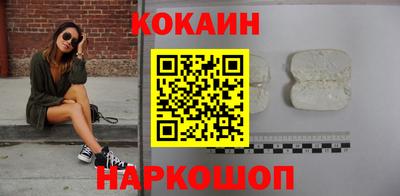 МДМА Лесосибирск