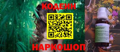 ешки Мариинск