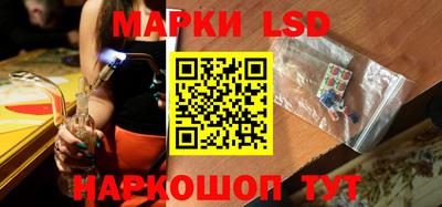 МДМА Лесосибирск