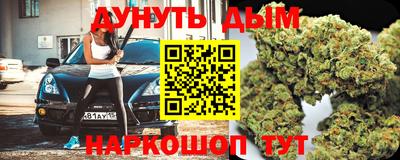 ALPHA PVP Ливны