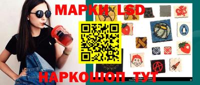 ALPHA PVP Ливны