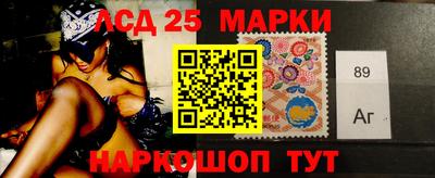 МДМА Лесосибирск