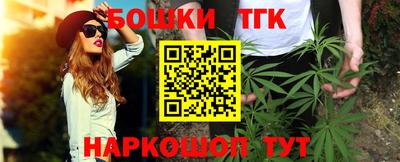 МДМА Лесосибирск