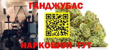 МДМА Лесосибирск