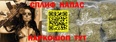 молекула духа Ликино-Дулёво