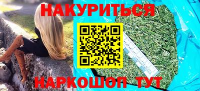 молекула духа Ликино-Дулёво