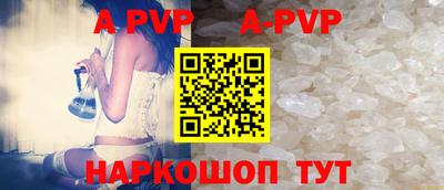 молекула духа Ликино-Дулёво
