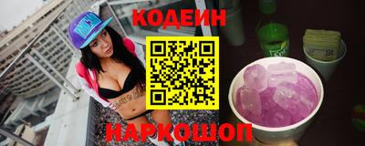 кокаин VHQ Малгобек
