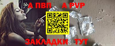 кокаин VHQ Малгобек