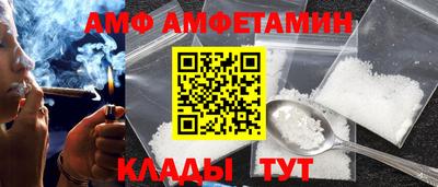 PSILOCYBIN Малоярославец