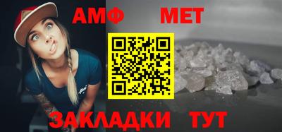 PSILOCYBIN Малоярославец
