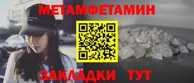 МДМА Лесосибирск