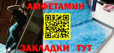 кокаин VHQ Малгобек