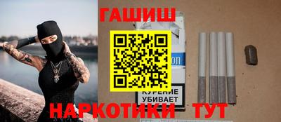 ешки Мариинск
