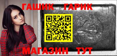 молекула духа Ликино-Дулёво
