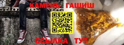 МДМА Лесосибирск