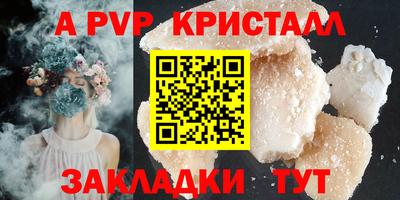 МДМА Лесосибирск