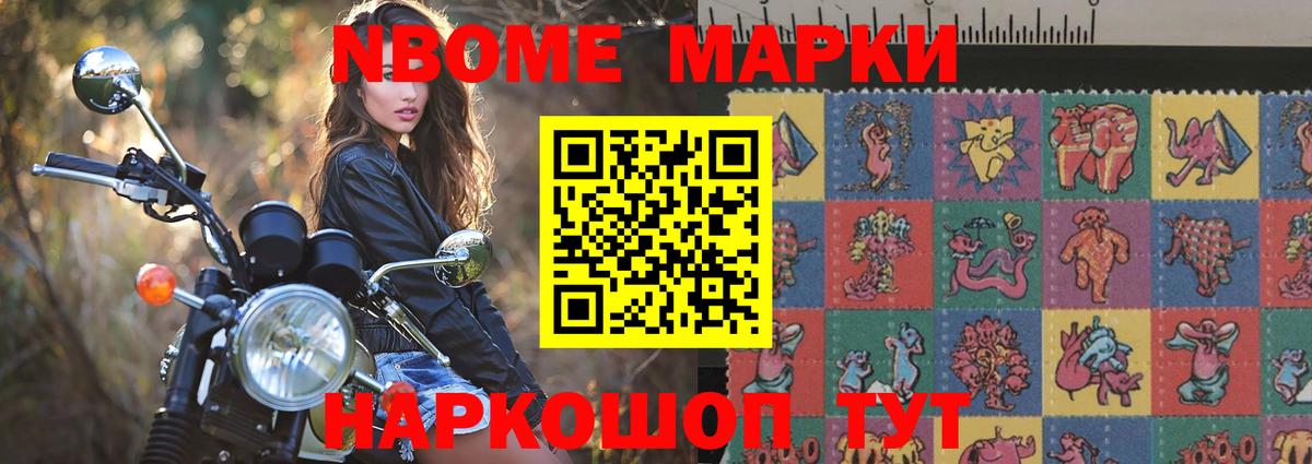 LSD-25 экстази ecstasy  ЛСД экстази кислота  Дзержинск  гидра как зайти  Вход с VPN 