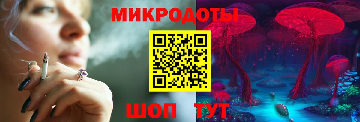 Галлюциногенные грибы прущие грибы  Вход с VPN  Галлюциногенные грибы Psilocybe  Дзержинск 